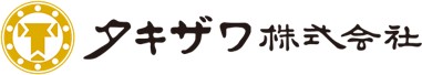 タキザワ株式会社